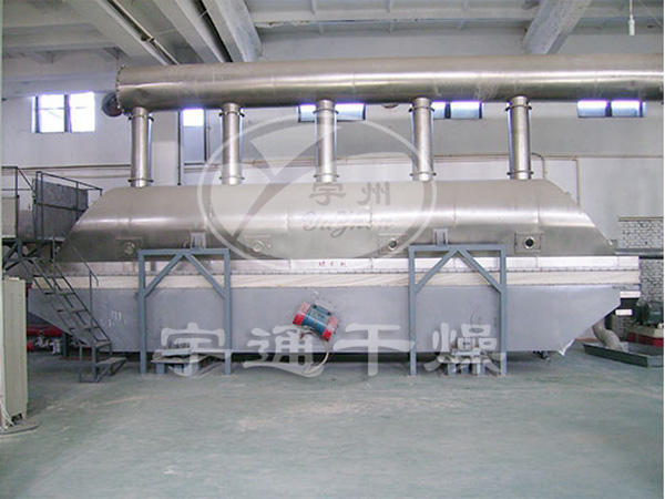 農(nóng)藥（氯化銨、甘氨酸）振動流化床干燥機